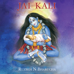 Album Jai Kali from Sai Shivani