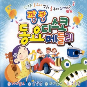 Listen to 친구생각 song with lyrics from 이진호