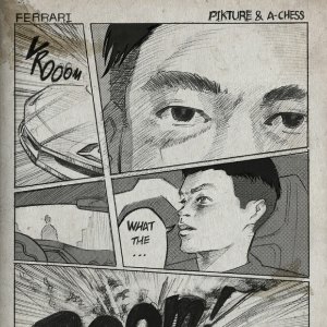 收听Pikture的Ferrari (Light Ver.) (Light ver.)歌词歌曲