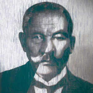 Album Тар заман from R-Khan