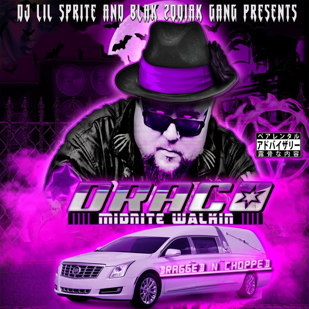 Midnite Walkin' (B.Z.G Mix) (Explicit) (B.Z.G Mix|Explicit)