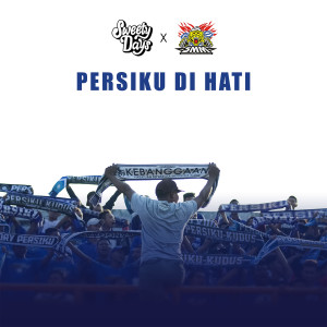 收聽Sweety Days的Persiku Di Hati歌詞歌曲