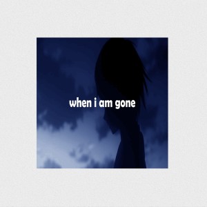 ดาวน์โหลดและฟังเพลง When I Am Gone พร้อมเนื้อเพลงจาก Monty Datta