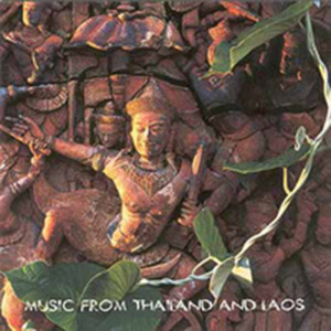 Listen to Chueng Krang Yao song with lyrics from David Fanshawe