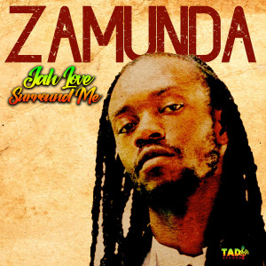 ดาวน์โหลดและฟังเพลง Jah Love Surround Me พร้อมเนื้อเพลงจาก Zamunda