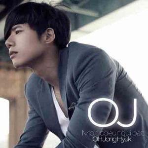 Listen to Heart is beating (Instrumental) (MR) song with lyrics from 吴钟赫