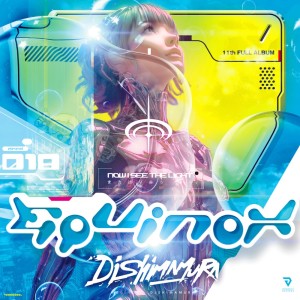Listen to Kandi Cinderella (feat. Kossi Caldwell) song with lyrics from DJ Shimamura