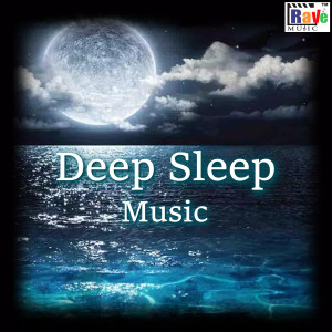 อัลบัม Deep Sleep Music ศิลปิน Iwan Fals & Various Artists