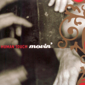 Listen to Manny song with lyrics from Human Touch