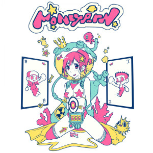 收聽BUSYNESSBOY的돈독 (Money ****)歌詞歌曲