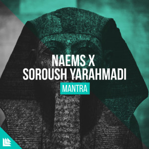 Listen to Mantra song with lyrics from Naems