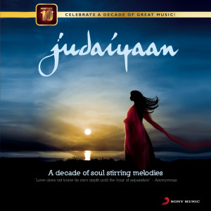 ดาวน์โหลดและฟังเพลง Alvida (From "Life In A Metro") พร้อมเนื้อเพลงจาก Pritam