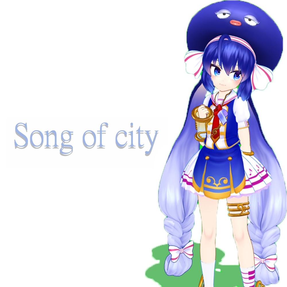 Song of City