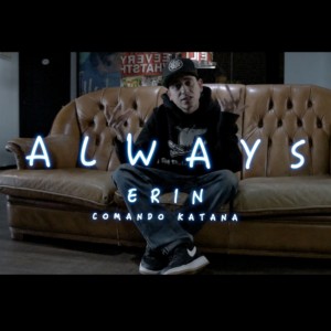 收听Erin的Always歌词歌曲