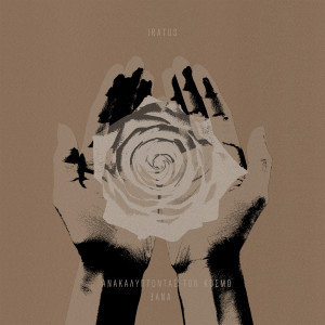 收聽Iratus的Epomeni Stasi Korydallos (Explicit)歌詞歌曲