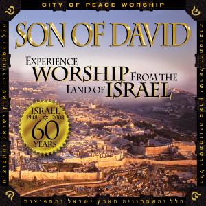 收聽Various Artists的Kadosh Atah (You Are Holy)歌詞歌曲