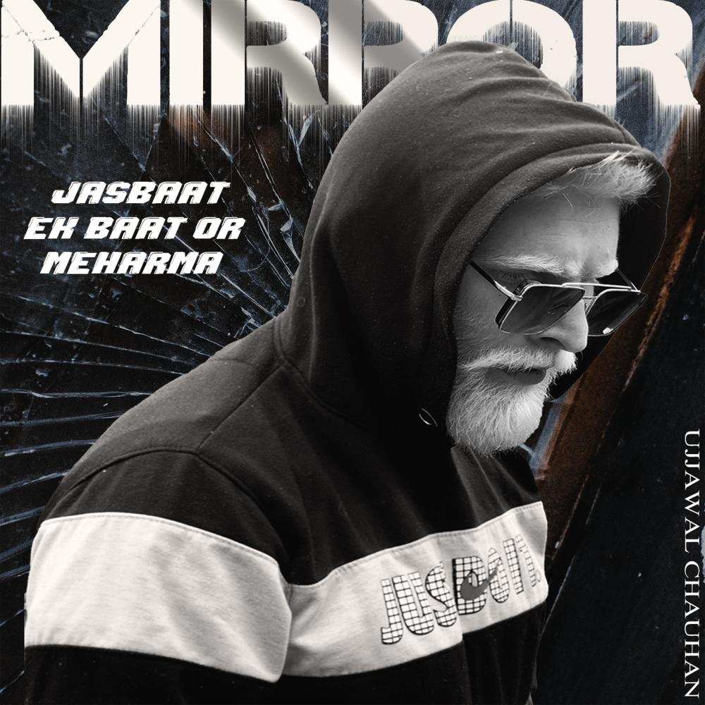 Ek baat or (Explicit)