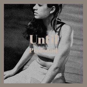 Various Artists的專輯Until Profound