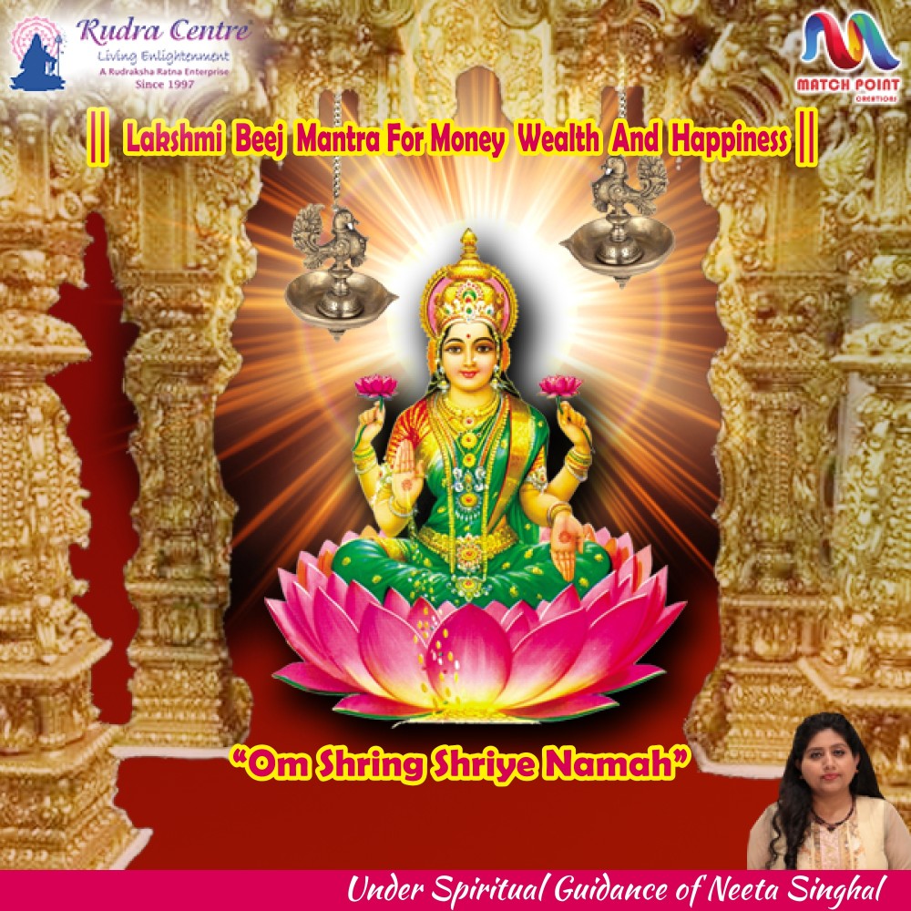 Lakshmi Beej Mantra for Money Wealth And Happiness