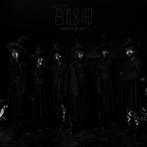 收聽BiSH的SCHOOLYARD歌詞歌曲