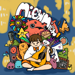 Listen to ลืมไม่ได้ song with lyrics from Miew Miew