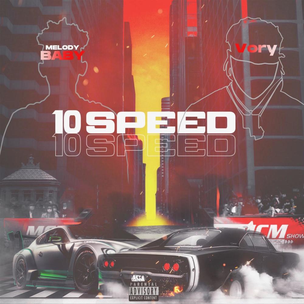 10 Speed (feat. Vory) (Explicit)