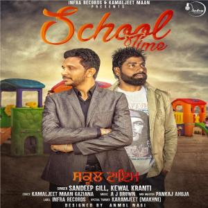 Listen to School Time song with lyrics from A. J. Brown