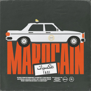 ดาวน์โหลดและฟังเพลง Sidi Mimoun พร้อมเนื้อเพลงจาก Said Mariouari
