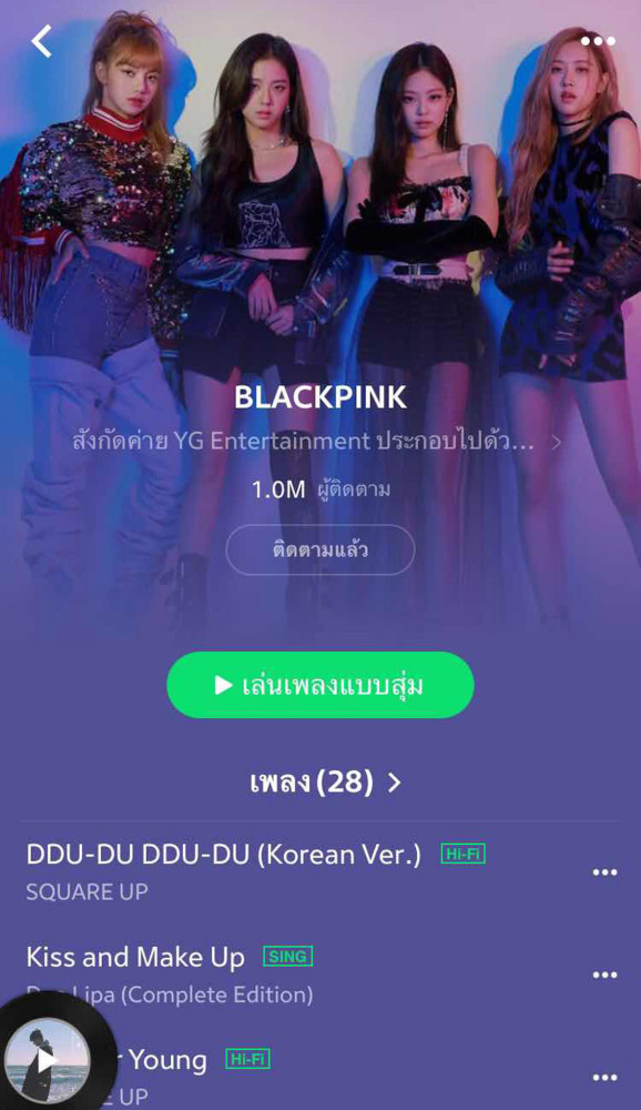 default column 1205x682 img