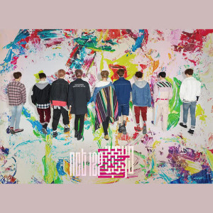 Dengarkan lagu Chain nyanyian NCT 127 dengan lirik