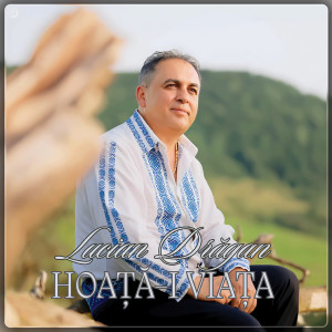 Album Hoață-I Viața from Lucian Dragan