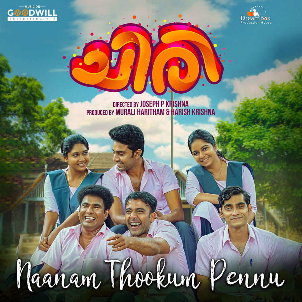 Naanam Thookum Pennu (From "Chiri")