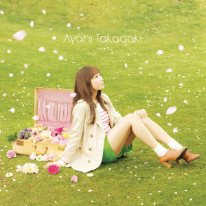 ดาวน์โหลดและฟังเพลง Takaramono พร้อมเนื้อเพลงจาก Ayahi Takagaki