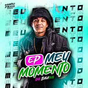 ดาวน์โหลดและฟังเพลง Vem Sentar Forte (Explicit) พร้อมเนื้อเพลงจาก Oh Baianin