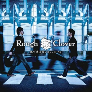 Dengarkan Aishiteruttekotobajanakute KARAOKE (カラオケ) lagu dari Rough Clover dengan lirik