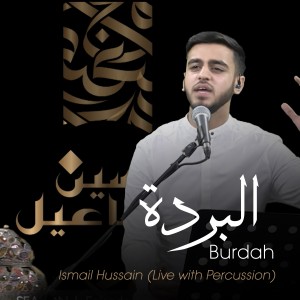 Ismail Hussain的專輯Burdah (Live with Percussion)