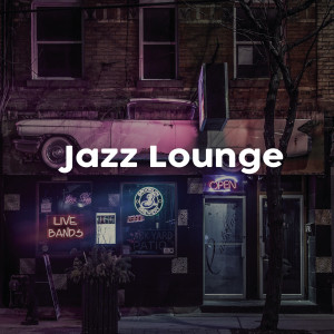 อัลบัม Jazz Lounge : pour travailler à la maison ศิลปิน Chopin----[replace by 16381]