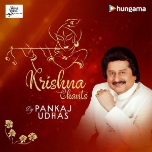 Album Krishna Chants from Pankaj Udhas