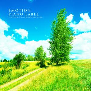 A Clear Natural Sound For Relaxation (Healing Piano) (Nature Ver.) dari Various Artists