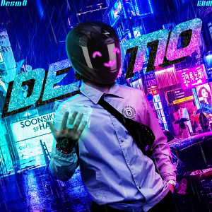 Album Edm from 