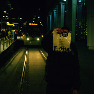 ดาวน์โหลดและฟังเพลง Metrolink พร้อมเนื้อเพลงจาก The Philosopher