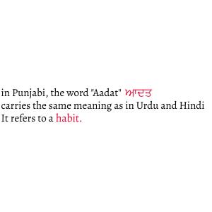 Prabh Singh的專輯Aadat