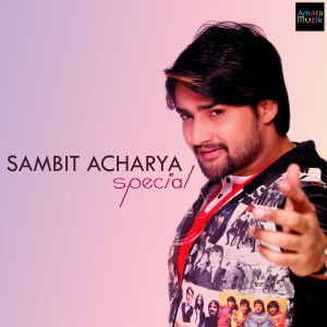 Listen to Mo Ra Nida Haji Jaichhi (From "Salam Cinema") song with lyrics from Pami