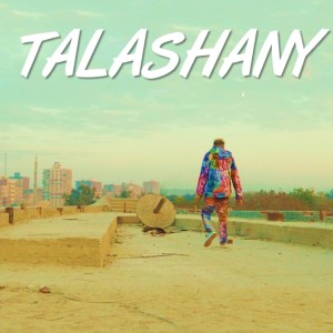 Listen to Talashany song with lyrics from Kozbara