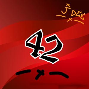 Listen to 42 song with lyrics from J Dee