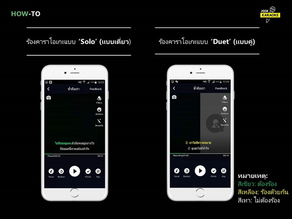 default column 1205x682 img
