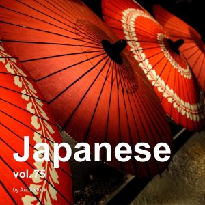 日本羣星的專輯Japanese, Vol. 75 -Instrumental BGM- by Audiostock