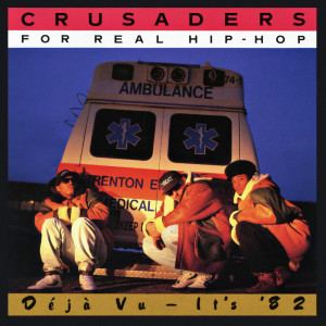 ดาวน์โหลดและฟังเพลง What Are We Gonna Do? พร้อมเนื้อเพลงจาก Crusaders for Real Hip-Hop