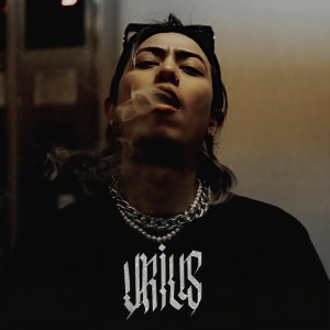 Listen to จิ๊กซอว์(Jigsaw) song with lyrics from U-rius