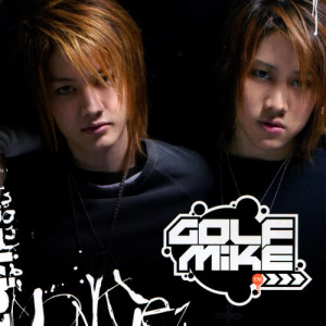 อัลบัม Golf Mike ศิลปิน กอล์ฟ แอนด์ ไมค์